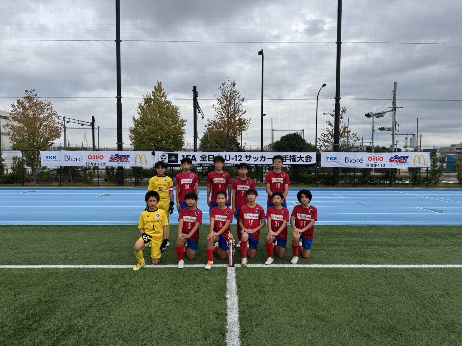 #6 Result of U12 deleted image JFA全日本U12選手権大会 | 【公益財団法人】東京都サッカー協会少年連盟第一ブロック (NONE of the images is related to this website.) U12 deleted image JFA全日本U12選手権大会 | 【公益財団法人】東京都サッカー協会少年連盟第一ブロック